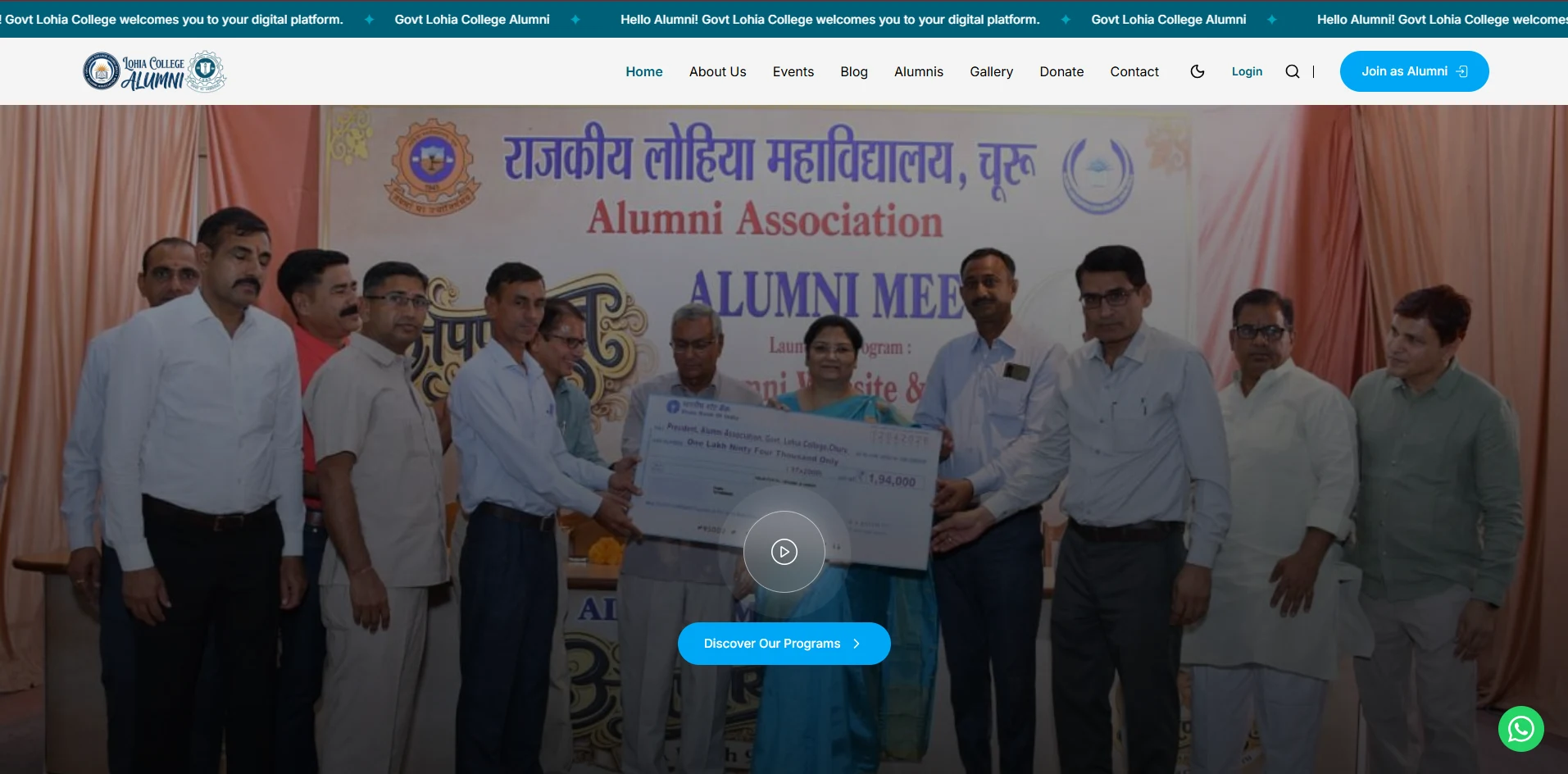 Alumni Lohia College